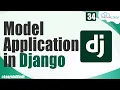What is Model in Django Application Complete Tutorial for Beginners