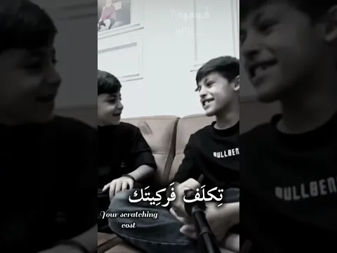اخي ❤️