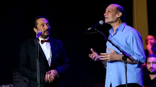 أعذرينى   علي الحجار   أحمد الحجار دندنها