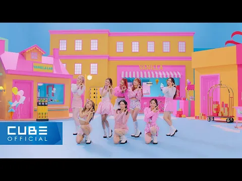 LIGHTSUM - Vanilla MV 公式動画のサムネイル画像