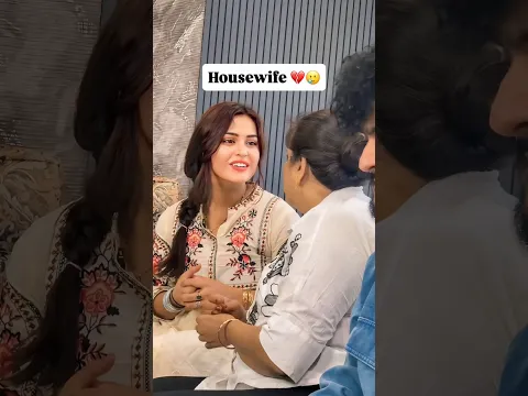 Housewife ki koi value nahi ?💔 #trending #explore #sad #story #explore #viral
