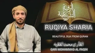Ruqyah Shariah Powerfull Dua From Quran Sheikh Mohammad Faqih Quran Recitation Dailyquran 