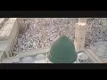 Download Lagu 'Assalamu alaika ya ya rasoolullah full song HD