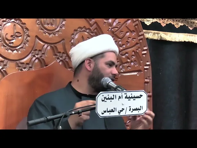 ⁣السخرية الفردية والسخرية الجماعية #الشيخ_رائد_الساعدي