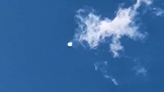 Footage of ‘spherical’ UFO captured on a Galaxy S21 #shorts