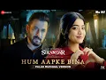 Hum Aapke Bina - Palak Muchhal | Sikandar | Salman Khan \u0026 Rashmika Mandanna | Pritam | Lyrical