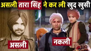 real story of gadar movie unknown facts of gadar film