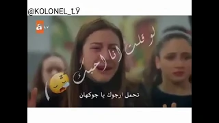 احلى حاله واتساب مو عادتك تسكت لو قلت انا احبك بالعاده تسبقني وتحلف لي بربك 