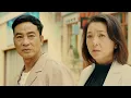 Download Lagu 【最新電影】男人在街頭重遇分別十年的前妻，沒想到她嫁給了仇人！