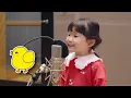 ののちゃん(村方乃々佳)「ゆかいなまきば」Music Video - Nonochan(Nonoka Murakata) & Hichan