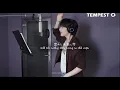 Download Lagu My Way - Tempest vietsup #tempest