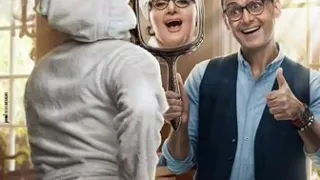 موسيقي فيلم رغدة متوحشة 2 