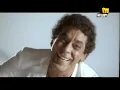 محمد منير - ويلى | كليب | Mohamed Mounir - Weily