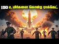 Download Lagu Rocket that killed 150 lives - Nedelin catastrophe