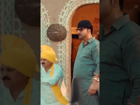 🔥 Gutthe Jod Lugai ❤️ | Catchy Haryanvi Song | Desi Vibes | #shorts #haryanvisong
