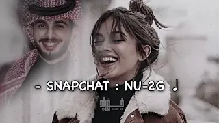 ماله اشباه على مرالزمان طول عنق ولا ابتسم غمازتين لاتراهن وانت كاسب للرهان   عبدالله ال فروان  بطئ دندنها