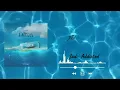 Download Lagu JADI-  ADDICTED (LYRIC VIDEO)