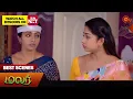 Download Lagu Malar - Best Scenes | 10 May 2024 | Tamil Serial | Sun TV