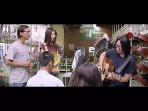 《王家欣》 正式預告 Wong Ka Yan Official Trailer