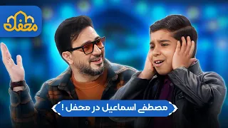 نوجوان نابغه  ای که سبک مصطفی اسماعیل را زنده کرد    محفل      دندنها