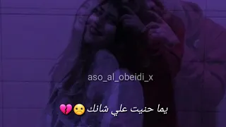 اغاني ليبيه  أنشدني نا علي غالي كنت مغاليه   دندنها