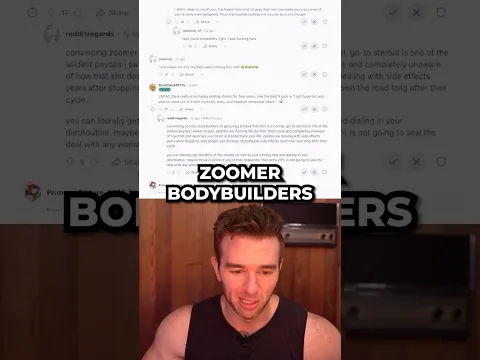 The Tren Zoomer Psyop