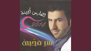             دندنها
