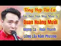 Download Lagu Tổng Hợp Những Bản Văn /Quan Hoàng Mười -Hay Nhất 2025 /Hoài Thanh -Hát Văn /Mới Nhất