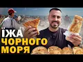 Download Lagu ЧОРНОМОРСЬКА КУХНЯ: Що їдять на узбережжі Одещини?