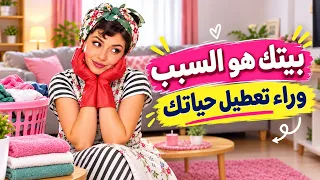                                                                                                      دندنها