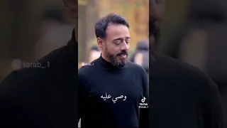 نصرت البدر يلماشي للمحبوب عندي وصيه 