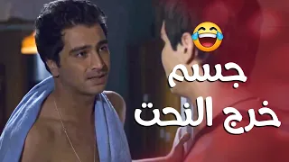 بسبب شفرة الحلاقة الزهرية رفيقو بلش يشك فيه انو عندو شذوذ ـ قلم حمرة 