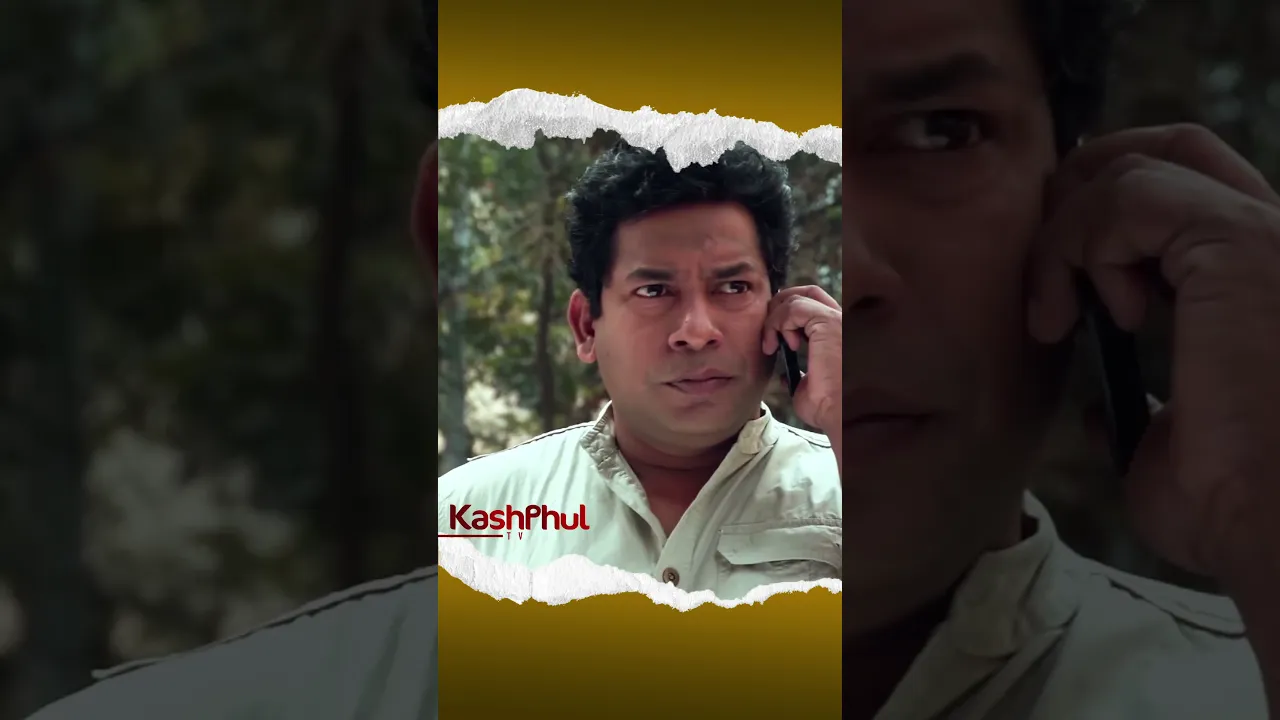 সূর্য গ্রহণ -Surjo Grohon | Episode 02 | Mosharraf Karim | Robena Reza Jui | New Bangla Natok 2026 poster