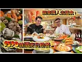 Lagu 【跟App曼谷去搵食／著數 】💋🦐 地道泰國人冬蔭哥哥帶我去食酒店泰、中、西、日式自助餐。~✹香港移居泰國旅遊達人 胡慧冲