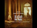 Amm Ibrahim