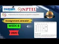 NPTEL Week 8 Programming Data Structures Algorithms in Python - Assignment8 Solutions