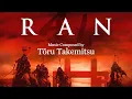 Download Lagu 乱 Ran | Soundtrack Suite (Tōru Takemitsu)