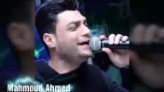 احمد عامر يمسهرني دندنها