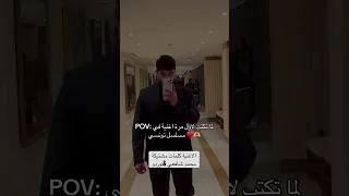 عايشين مع ناس وحوش     وليدي  الخطيفة  نوردو دندنها