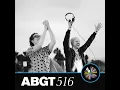 Fragments (ABGT516)
