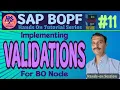 Validations in BOPF BOPF Tutorial -