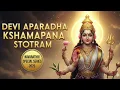 Download Lagu Navaratri Day 7 Devi Aparadha Kshamapana Stotram | Powerful Prayer for Forgiveness | Devi Mantras