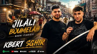 Cheb Jilali Boumelah 2026 Ft Nouni [ Kbert Sghir • Yak Ana 3akel - كبرت صغير ] Exclusive Music Live