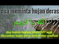 Download Lagu doa meminta hujan deras