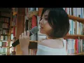 비비 (BIBI) - 책방오빠 문학소녀 (Scott and Zelda) LIVE M/V