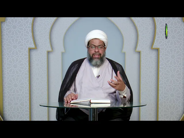 ⁣121    الطائفة التاسعة - الأستاذ: سماحة الشیخ فلاح سبتی