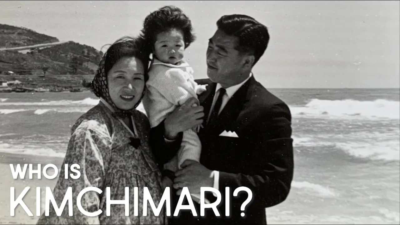 Who is Kimchimari? A bit about my family.