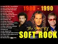 Lagu Lionel Richie, Elton John, Eric Clapton, Bee Gees, Lobo 🎁Soft Rock Songs 70s 80s 90s Full Album