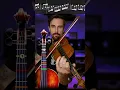 Download Lagu 🎻 Johann Pachelbel - Canon in D Violin Tutorial with Sheet Music and Violin Tabs 🤘