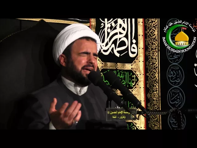 ⁣الأم تنعى ابنها - نعي في شهادة الزهراء (ع) - الفاطمية الثالثة 1437 - الليلة 1 - الشيخ حيدر المولى